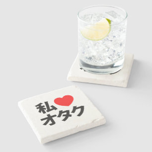 I Heart [Liebe] Otaku ~ Japanischer Geek Steinuntersetzer
