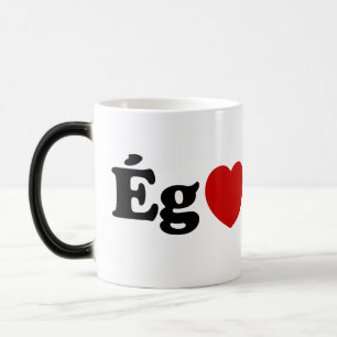 I Heart (Liebe) Skyr [Ég Elska Skyr] Isländisch Verwandlungstasse