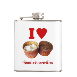 I Heart [Liebe] Sticky Rice [Khao Niao] - Thai Isa Flachmann