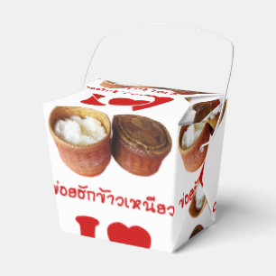 I Heart [Liebe] Sticky Rice [Khao Niao] - Thai Isa Geschenkschachtel