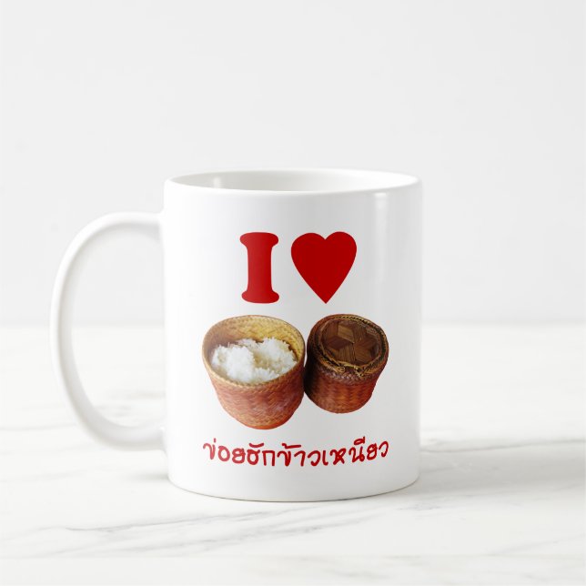 I Heart [Liebe] Sticky Rice [Khao Niao] - Thai Isa Kaffeetasse (Links)