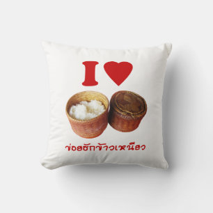 I Heart [Liebe] Sticky Rice [Khao Niao] - Thai Isa Kissen