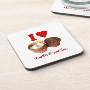 I Heart [Liebe] Sticky Rice [Khao Niao] - Thai Isa Untersetzer