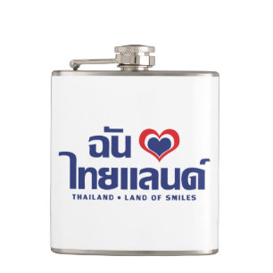 I Heart (Liebe) Thailand Thai Sprachskript Flachmann