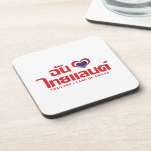 I Heart (Liebe) Thailand Thai Sprachskript Getränkeuntersetzer