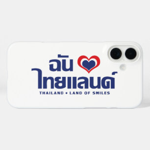 I Heart (Liebe) Thailand Thai Sprachskript iPhone 16 Plus Hülle