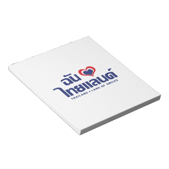 I Heart (Liebe) Thailand Thai Sprachskript Notizblock (angewinkelt)