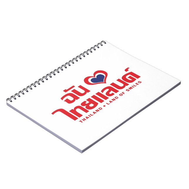 I Heart (Liebe) Thailand Thai Sprachskript Notizblock (Linke Seite)