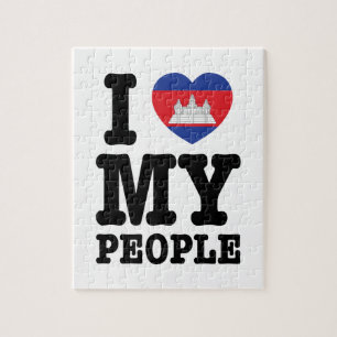 I Heart (Love)