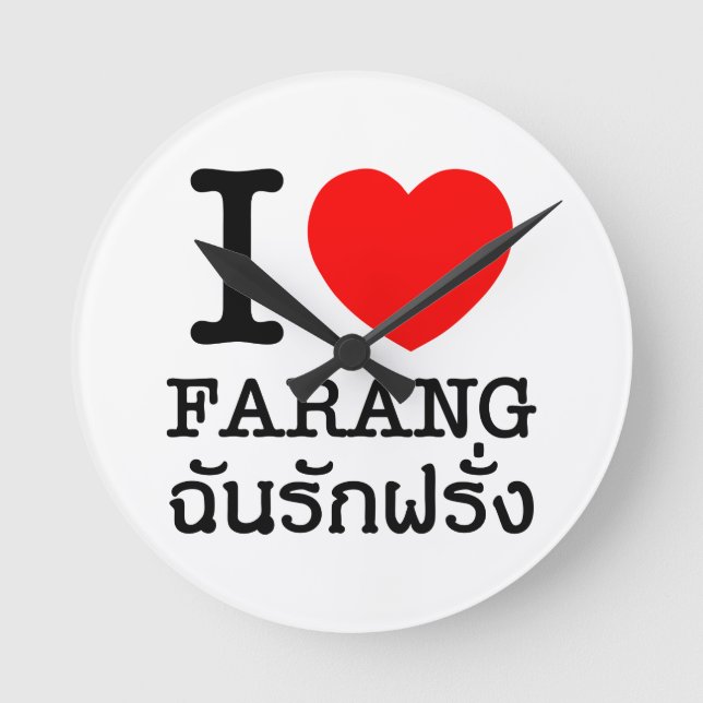 I Heart (Love) Farang Runde Wanduhr (Vorderseite)