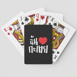 I Heart (Love) Kathoey (Ladyboy) // Thai Language Spielkarten