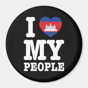 I Heart (Love) Magnet