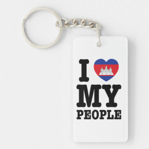 I Heart (Love) My Khmer People