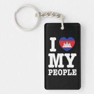 I Heart (Love) My Khmer People