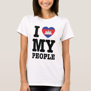 I Heart (Love) T-Shirt