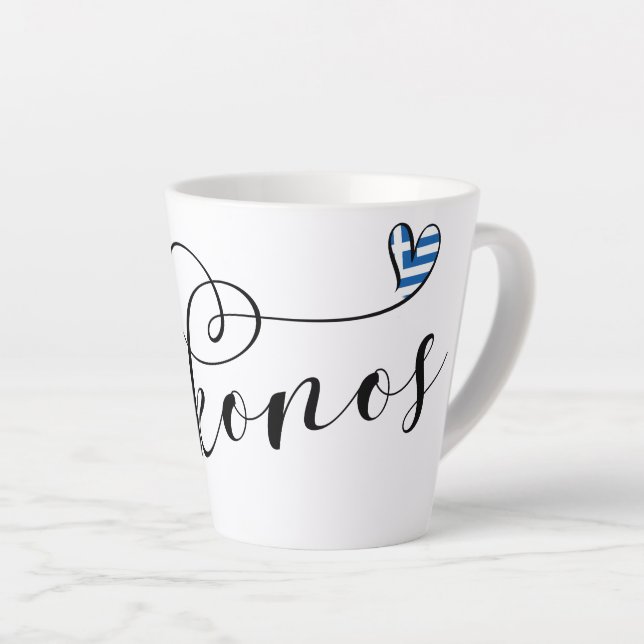 I Heart Mykonos, Griechenland Mattiert Glass Milchtasse (Rechte Ecke)
