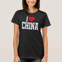 I Herz China mit Rotem Herzen I Liebe China 1