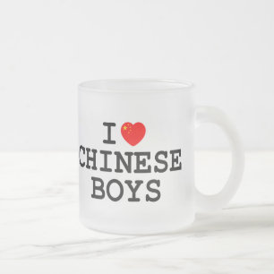 I Herz-Chinese-Jungen Mattglastasse