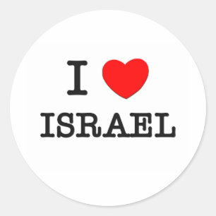 I HERZ ISRAEL RUNDER AUFKLEBER