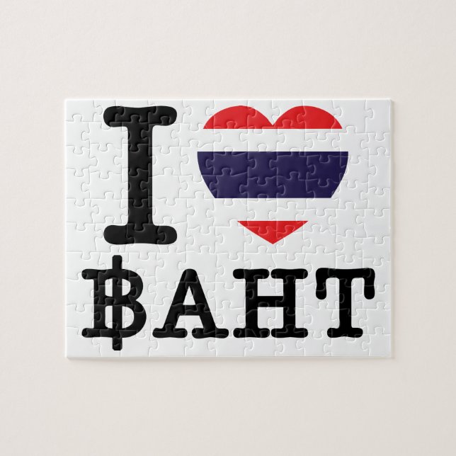 I Herz (Liebe) Baht (Horizontal)
