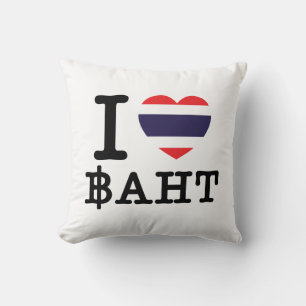 I Herz (Liebe) Baht Kissen