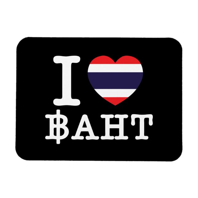 I Herz (Liebe) Baht Magnet (Horizontal)