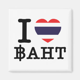 I Herz (Liebe) Baht Magnet
