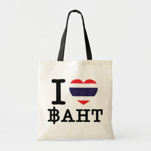 I Herz (Liebe) Baht Tragetasche