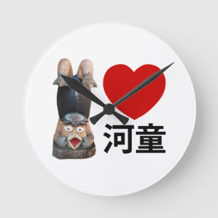 I Herz [Liebe] Kappa 河 童 Runde Wanduhr