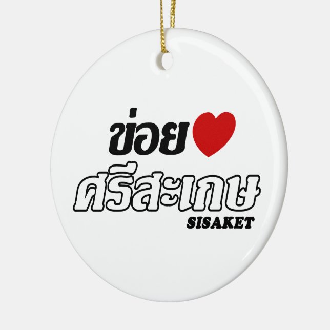 I Herz (Liebe) Sisaket, Isan, Thailand Keramik Ornament (Links)