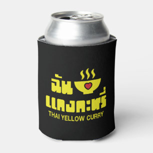 I Herz (Liebe) Thai Gelbe Curry Dosenkühler