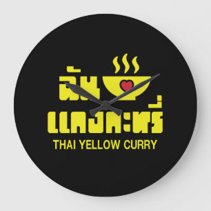 I Herz (Liebe) Thai Gelbe Curry Große Wanduhr