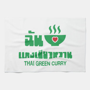 I Herz (Liebe) Thai Green Curry Geschirrtuch