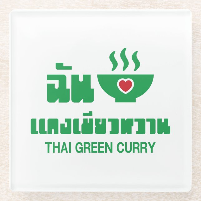 I Herz (Liebe) Thai Green Curry Glasuntersetzer (Vorderseite)