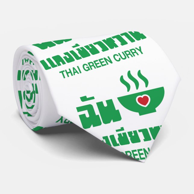 I Herz (Liebe) Thai Green Curry Krawatte (Gerollt)