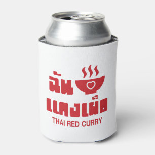I Herz (Liebe) Thai Red Curry Dosenkühler