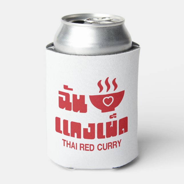 I Herz (Liebe) Thai Red Curry Dosenkühler (Kanne Vorderseite)
