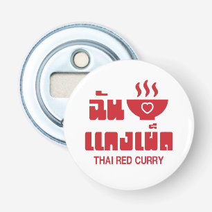 I Herz (Liebe) Thai Red Curry Flaschenöffner