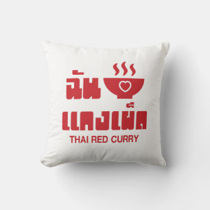 I Herz (Liebe) Thai Red Curry Kissen