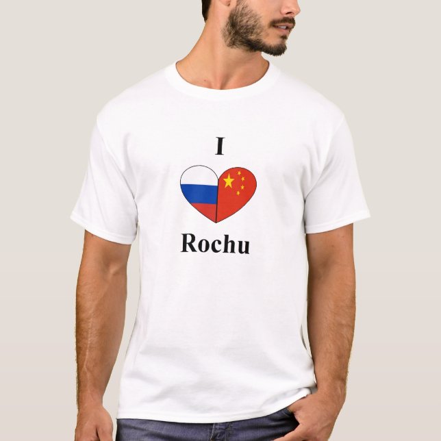 I Herz Rochu! T-Shirt (Vorderseite)