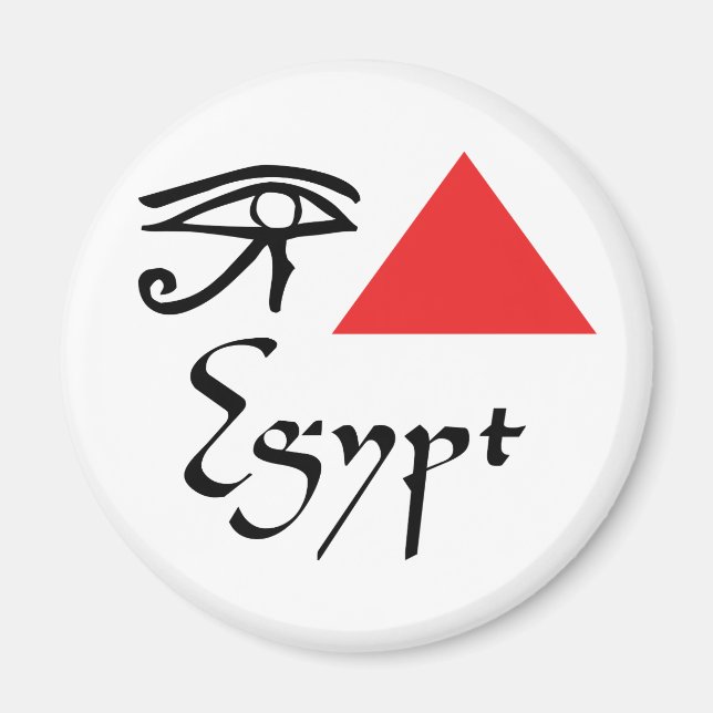 I Liebe Ägypten Magnet (Vorne)