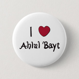 I Liebe Ahlul Bayt Button
