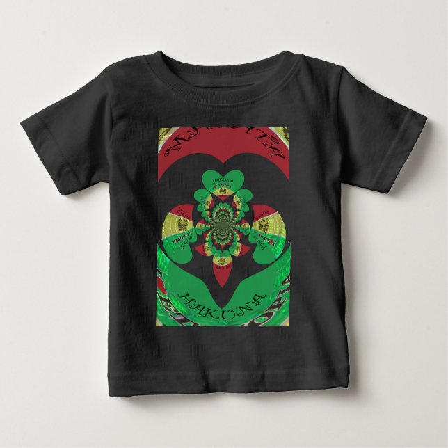 I Liebe Äthiopia Kaleidoscope - Heartfelt Rasta Ar Baby T-shirt (Vorderseite)