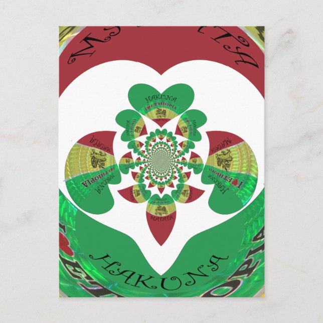I Liebe Äthiopia Kaleidoscope - Heartfelt Rasta Ar Postkarte (Vorderseite)