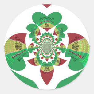 I Liebe Äthiopia Kaleidoscope - Heartfelt Rasta Ar Runder Aufkleber