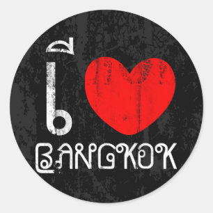 I Liebe Bangkok oder i-Herz Bangkok Runder Aufkleber