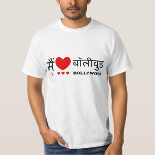 I Liebe Bollywood T-Shirt