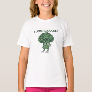 I Liebe Broccoli, Kawaii Niedlich Japanisch Vegan T-Shirt