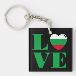 I Liebe Bulgarien Schlüsselanhänger