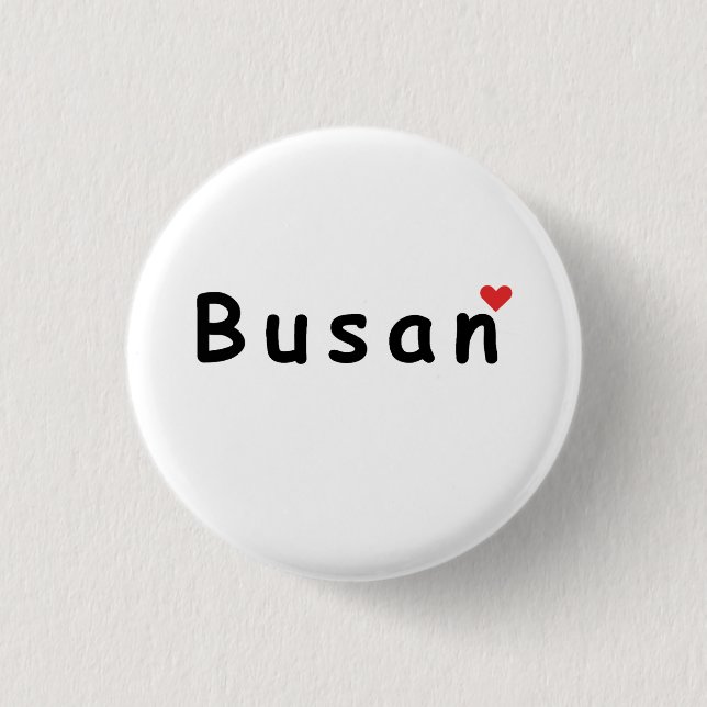 I Liebe Busan Button (Vorderseite)